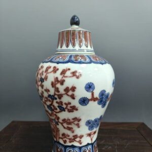 product name 1