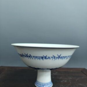 product name 1